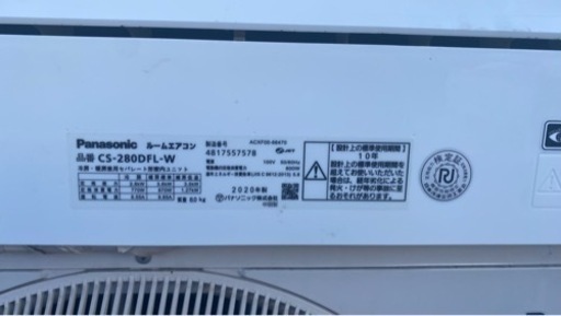 10畳用エアコン 2020年製 パナソニックEcolia