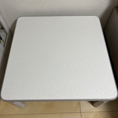こたつ　テーブル　山善　天板リバーシブル