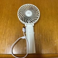 ハンディ扇風機