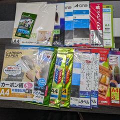 【お譲り決まりました】ラベル/用紙