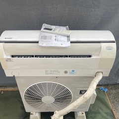 ◎地域最安値　シャープ2017年 2,5kw 8-10畳　地域限定標準取り付け工事費込み