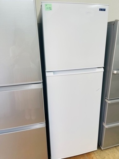 225L 冷蔵庫 2020年製