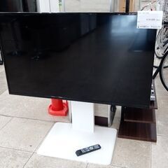 ★ジモティ割あり★ 株式会社アペックス 液晶テレビ 50インチ 21年製 動作確認／クリーニング済み TJ7218