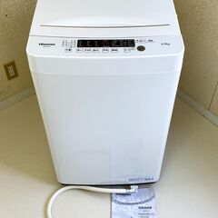 【受渡者決定】ハイセンス 洗濯機 4.5㎏ 2022年製 
