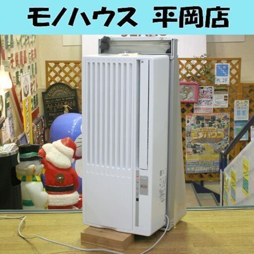 現状品 ハイアール 2022年製 窓用エアコン JA-16W 標準枠付き 鉄筋6～7畳 木造4～4.5畳 ウインドエアコン Haier 札幌市 清田区 平岡