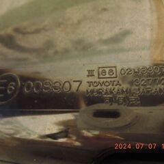 トヨタハイラックス106ディーゼル用　純正ドアミラー左右　2個セットの画像