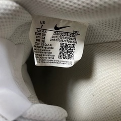 【決まりました！】NIKE ナイキ スニーカー/ US7 24cm 白  DM0113-100の画像
