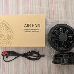 未使用　空調服用ファンのみ　１２Ｖ９枚羽　の画像