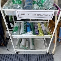 ゴミ袋　指定　無料です。　　