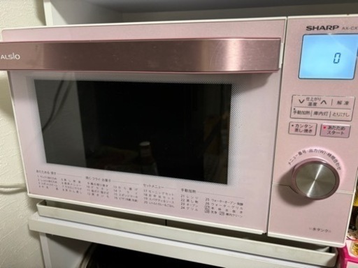 値下げ中  ヘルシオ  AX CX3 \n家電 オーブンレンジ