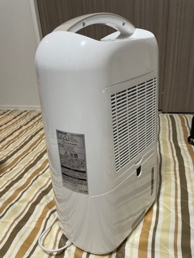 衣類乾燥除湿機アイリスオーヤマ シャンパンゴールド KIJC-H652-N