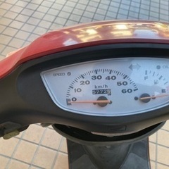 dio   AF35の画像