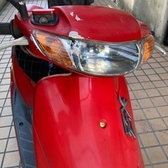 dio   AF35