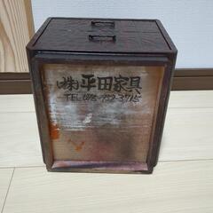 【小物入れ】鎌倉彫の画像