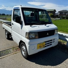 エアコン付き　三菱ミニキャブトラック