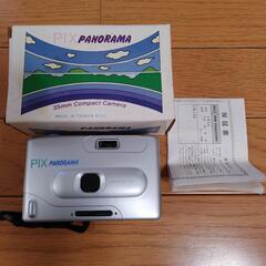 「値下げ」PIX パノラマカメラ 新品 長期保管品 昭和レトロ