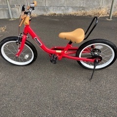 自転車 
