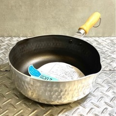 未使用 雪平鍋 20cm 調理器具