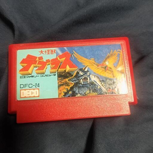 2000円