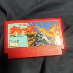 2000円
