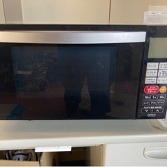 家電 キッチン家電 オーブンレンジ