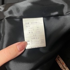 スーツ レディース リクルートスーツの画像