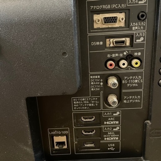 シャープ　アクオス　テレビ　32型