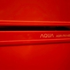 冷蔵庫　AQUA AQR-FK 14B 一人暮らし用 赤　冷蔵庫　sharpの画像