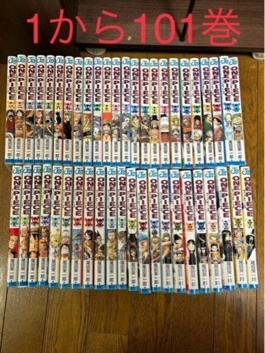 ワンピース　本/マンガ、コミック、アニメ