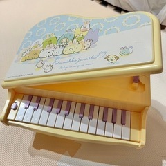 すみっコぐらし　電子ピアノ　おもちゃ　グランドピアノ