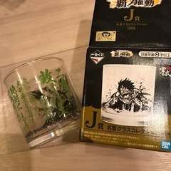 一番くじ　ワンピース名言グラスコレクションの画像