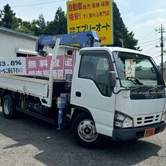 自社ローンあり！ガソリン100リットルプレゼント✨4段クレーン✨...