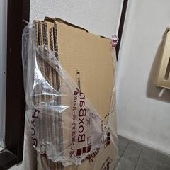 受け渡し者決定済み