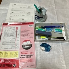 パソコン 周辺機器