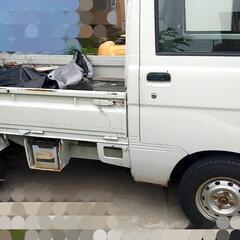 ハイゼットトラック　軽トラック　抹消渡しの画像