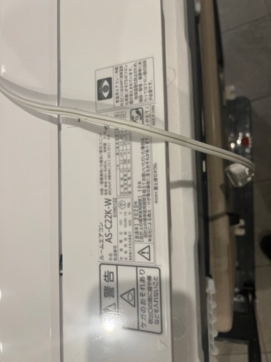 【富士通ゼネラル / FUJITSU GENERAL 冷房・暖房ルームエアコン nocria AS-C22K-W 6畳 2020年 】