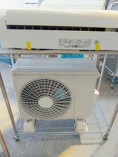 2019 Hitachi 6畳