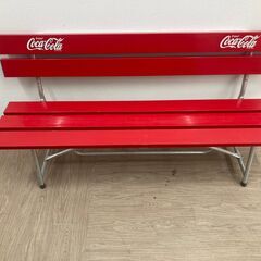 【トレファク イオンモール常滑店】Coca Colaのスチールベンチのご紹介です!！の画像