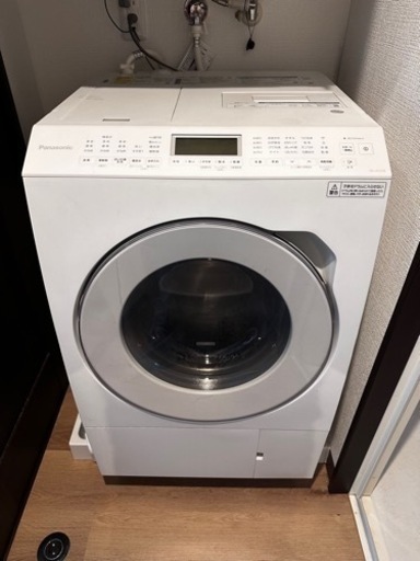 ドラム式洗濯乾燥機