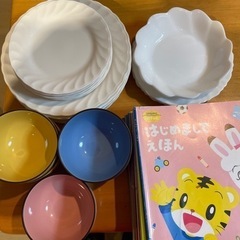 お取引中　　お皿　こどもちゃれんじ本