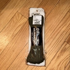 アトウッドロープ