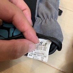 TUSA  グローブ　レディースの画像