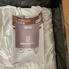サーモス　サムライブルー保冷保温
タンブラーの画像