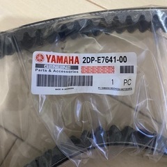 YAMAHA (ヤマハ純正) ドライブベルト NMAX125・N...