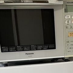 【お決まり】オーブンレンジ NE-C235 2013年製　