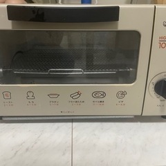 家電 キッチン家電 オーブントースターの画像