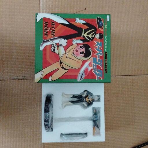 スーパージェッタージャガーフィギュア