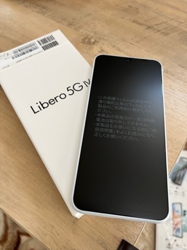 【新品未使用】スマホ　libero IV 126GB