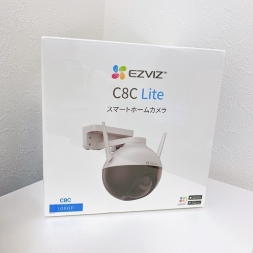 ★新品未使用★防犯カメラ 屋外 360度 監視カメラ 見守りカメラ 防水 家庭用