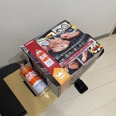 やきまる2